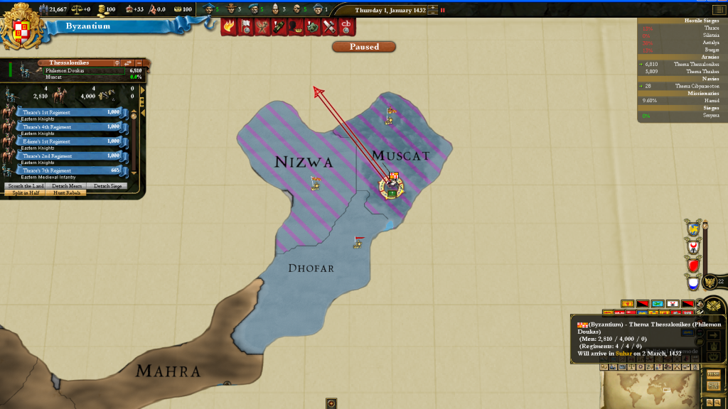 MUSCAT.png