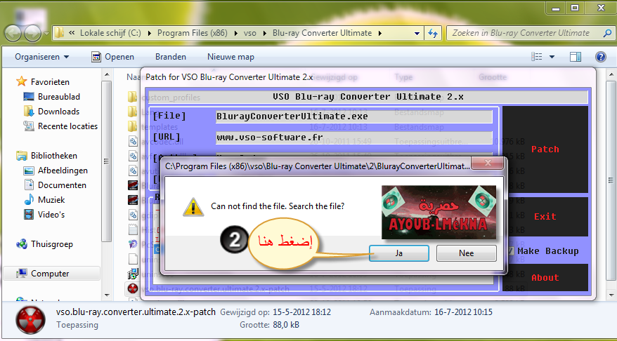       VSO Blu-ray Converter Ultimate 1.4.0.8 199f4e92.png