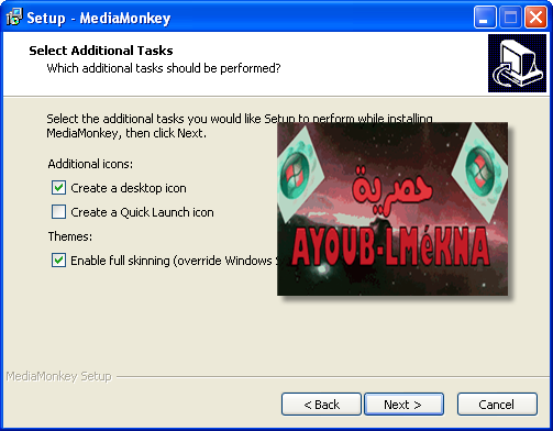       MediaMonkey 4.0.3.1476 RC 22022012071221_zpsa0