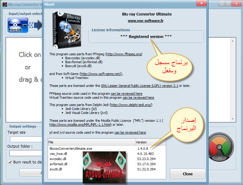       VSO Blu-ray Converter Ultimate 1.4.0.8 a7663dbb.png