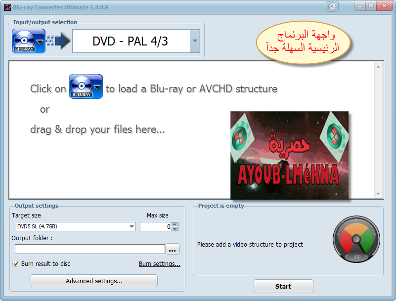       VSO Blu-ray Converter Ultimate 1.4.0.8 d3abe27c.png