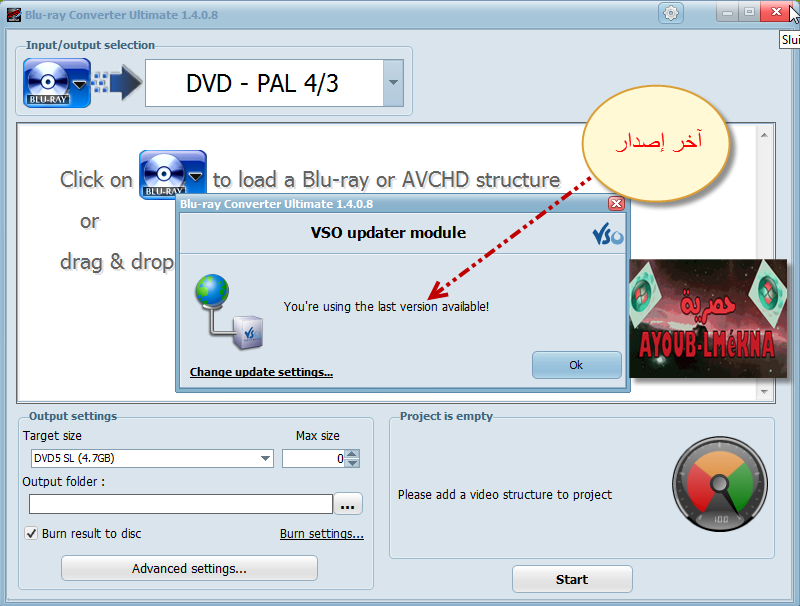       VSO Blu-ray Converter Ultimate 1.4.0.8 d67cbad7.png