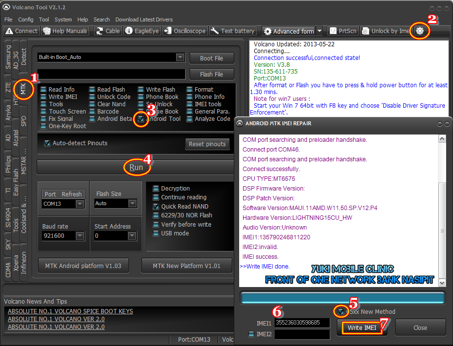 Cdc serial driver