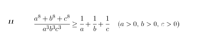 2012-05-01_205142.png