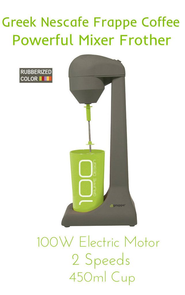 Greek Nescafe Frappe Coffee Powerful Electric Drink Mixer Frother 100W