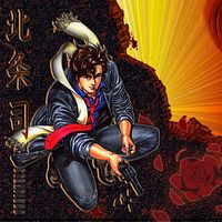 Animuru Angel Heart City Hunter 1024x768 Wallpaper 042 Jpg Photo By Whiteiris0705 Photobucket